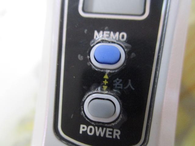 クリスティア ワカサギAIR電動リール パールホワイト