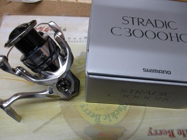 23ストラディック C3000HG