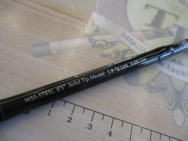 ワイルドサイド WSS-ST65L Solid Tip Model