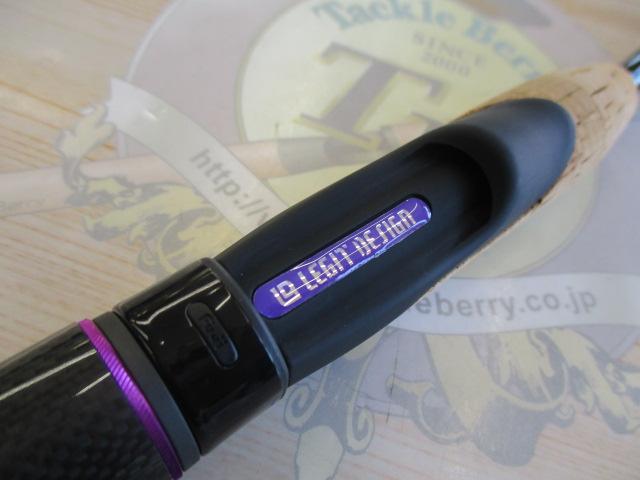 ワイルドサイド WSS-ST65L Solid Tip Model