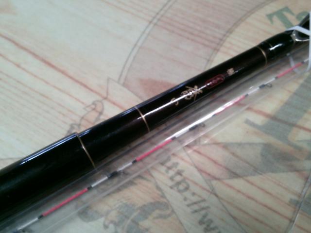 極イカダ誘い 140/160M