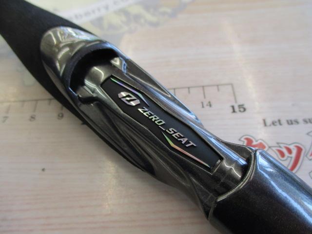スティーズRC S61L-SV