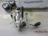 BB-Xスペシャル800GTツインパワー