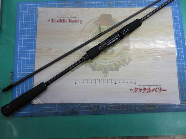 エギゾースト5G EZ5-862ML/LRC