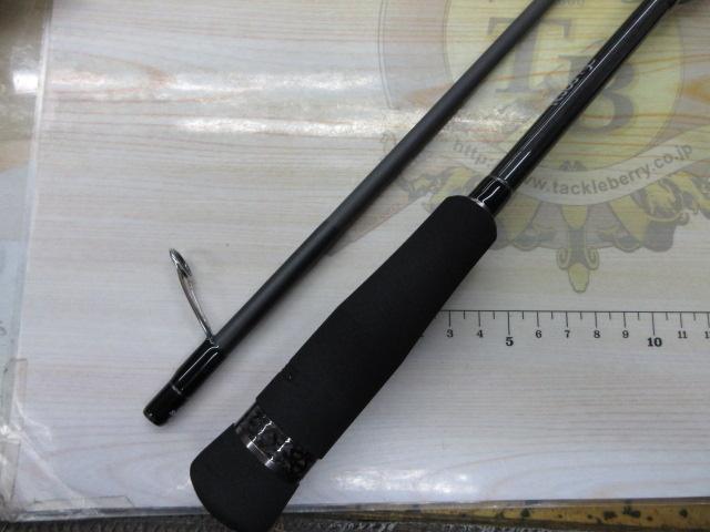 エギゾースト5G EZ5-862ML/LRC