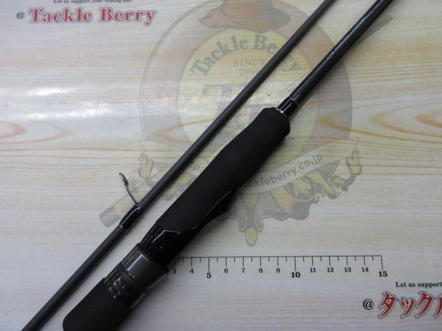 エギゾースト5G EZ5-862ML/LRC