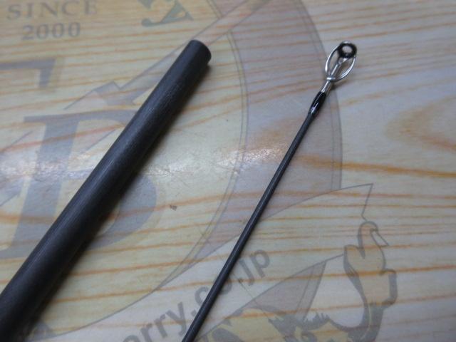 エギゾースト5G EZ5-862ML/LRC