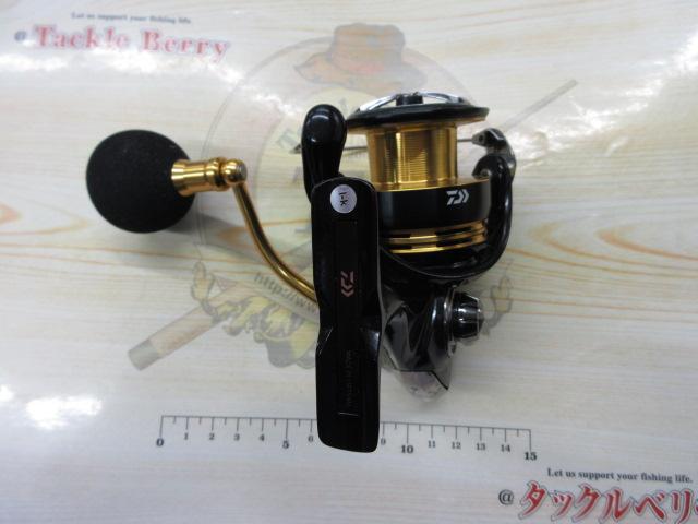 23レガリス LT5000-CXH