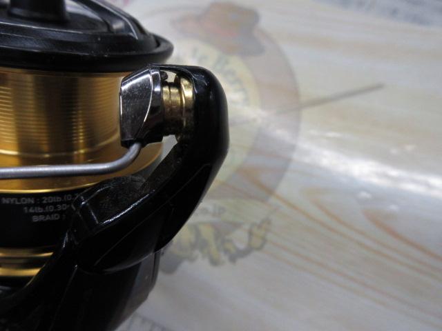 23レガリス LT5000-CXH