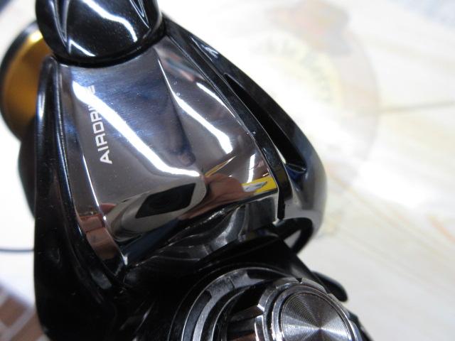 23レガリス LT5000-CXH