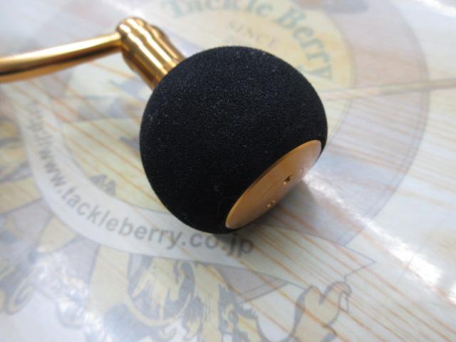 23レガリス LT5000-CXH