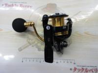 23レガリス LT5000-CXH