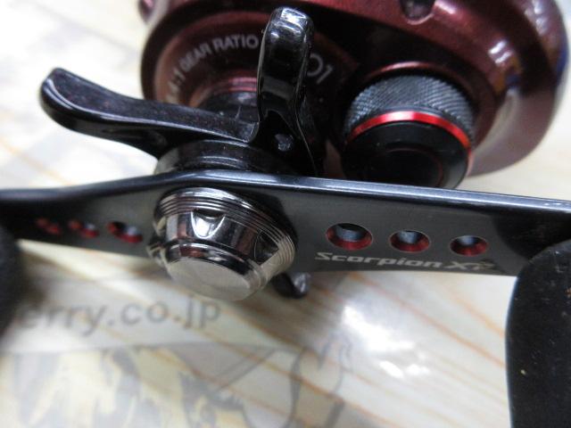 10スコーピオンXT 1001