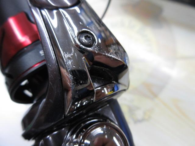 21セフィアXR C3000SHG