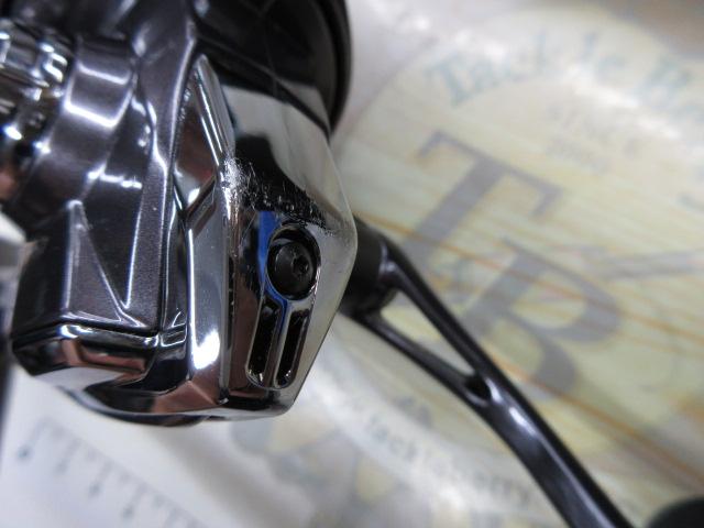 21セフィアXR C3000SHG