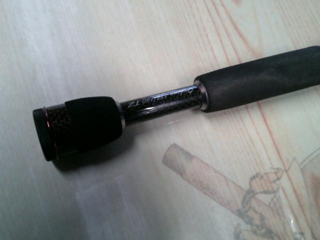 カセ筏師 THE戦竿イカダ 大チヌ 158TZ