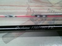 カセ筏師 THE戦竿イカダ 大チヌ 158TZ