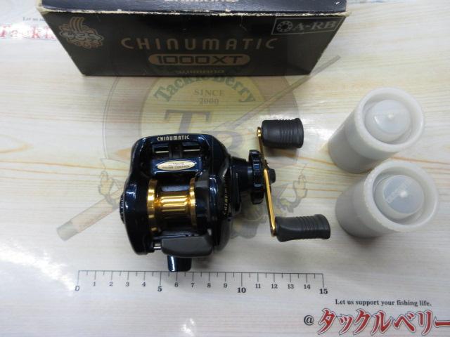03チヌマチック 1000XT