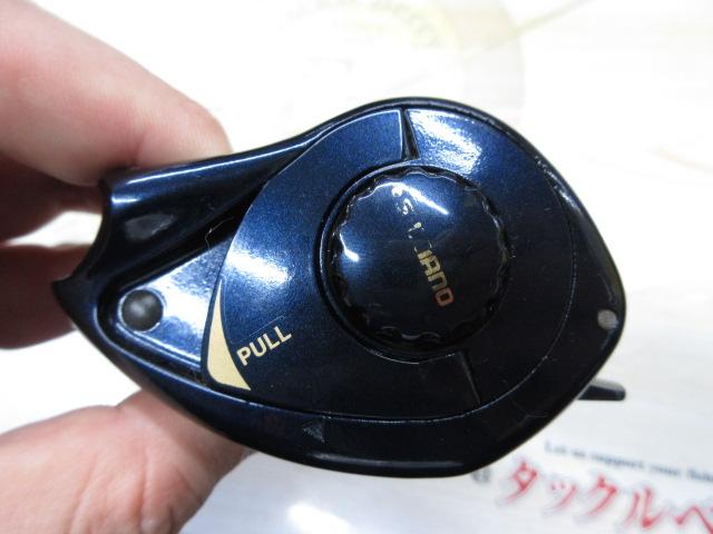 03チヌマチック 1000XT