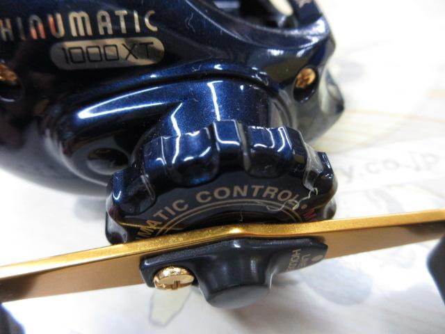 03チヌマチック 1000XT