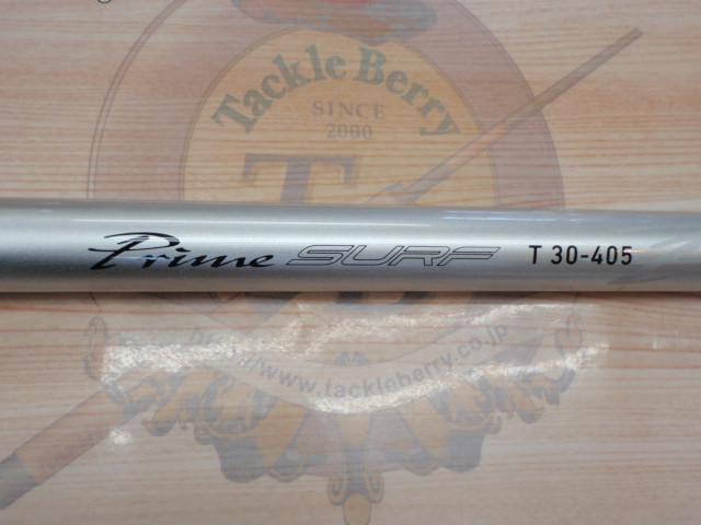 プライムサーフT 30-405・W