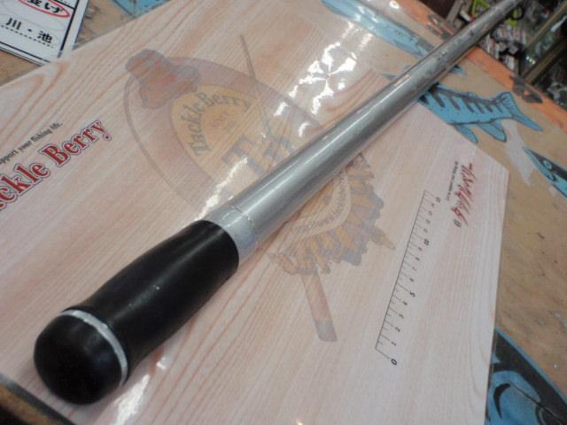 プライムサーフT 30-405・W