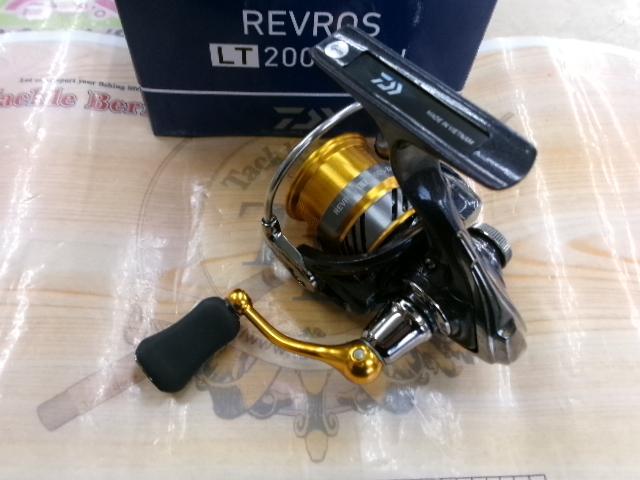 20レブロス LT2000S-XH