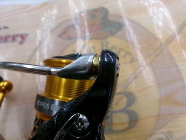 20レブロス LT2000S-XH