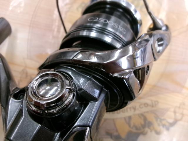 24ツインパワー C2500SXG