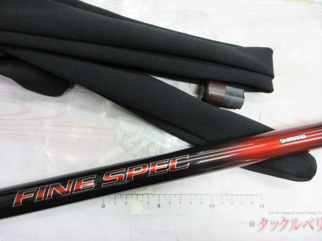 スーパーゲームファインスペック MH100Z