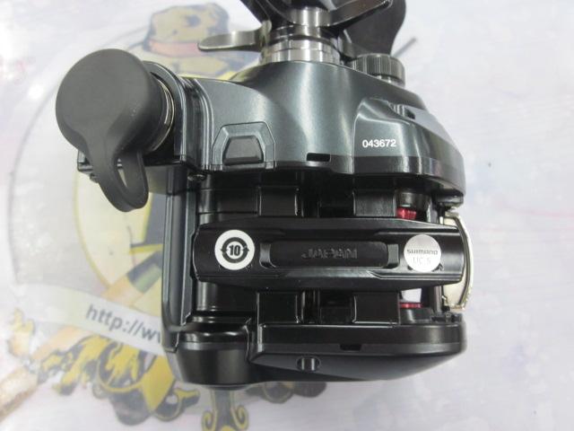 22フォースマスター 201DH