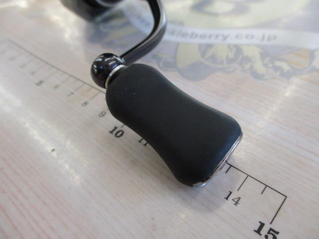 23タトゥーラ LT2500S-XH-QD