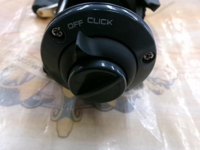 根魚権蔵キワラウンド45RB/イーグルブルーグレー