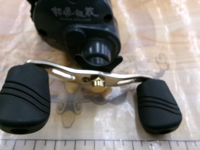 根魚権蔵キワラウンド45RB/イーグルブルーグレー