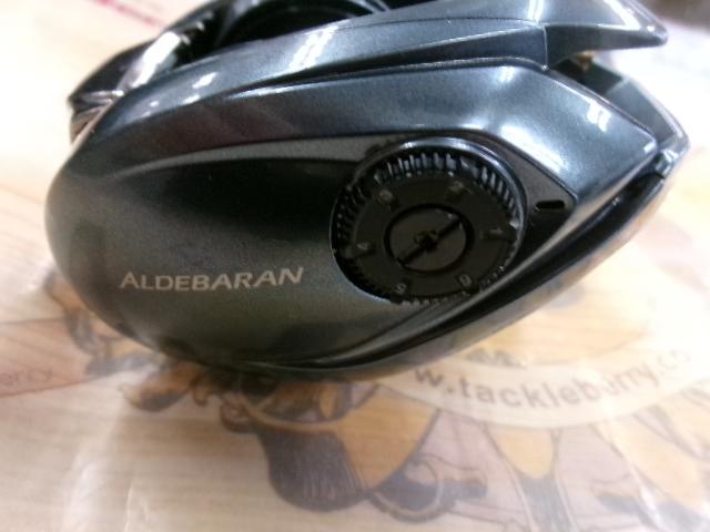 22アルデバランBFS HG LH