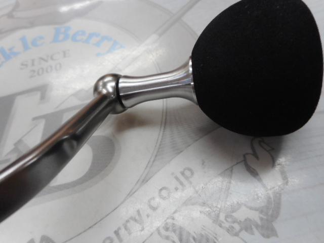 24セルテート LT5000D-XH