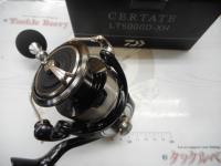 24セルテート LT5000D-XH