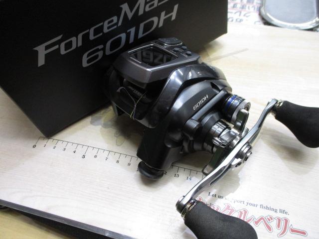 23フォースマスター601DH