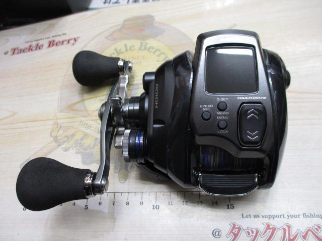 23フォースマスター601DH