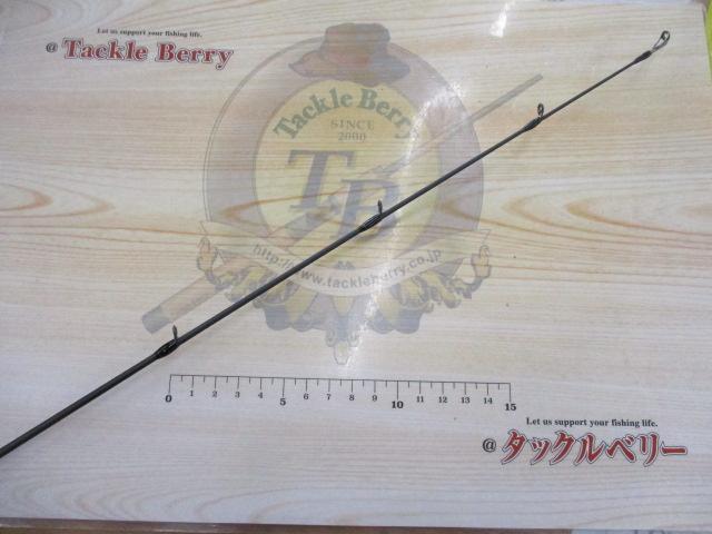 ベルサート VERC-610M