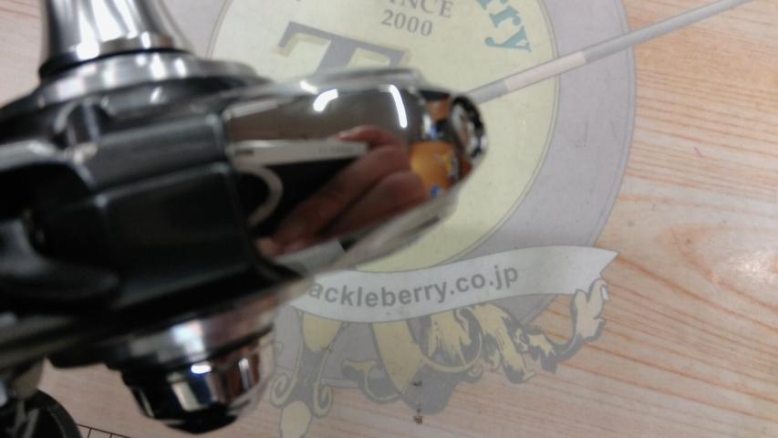 18ブラスト LT5000D-CXH