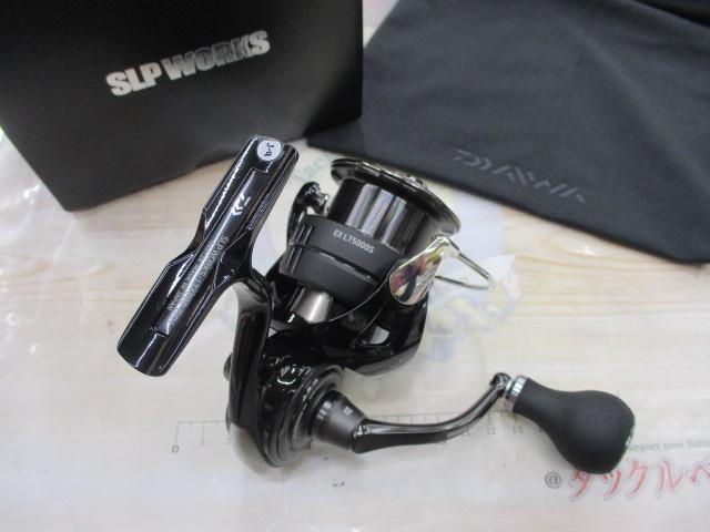 24セルテートカスタムボディ LT4000-CXH-SLPW｜＠ベリーネット 日本