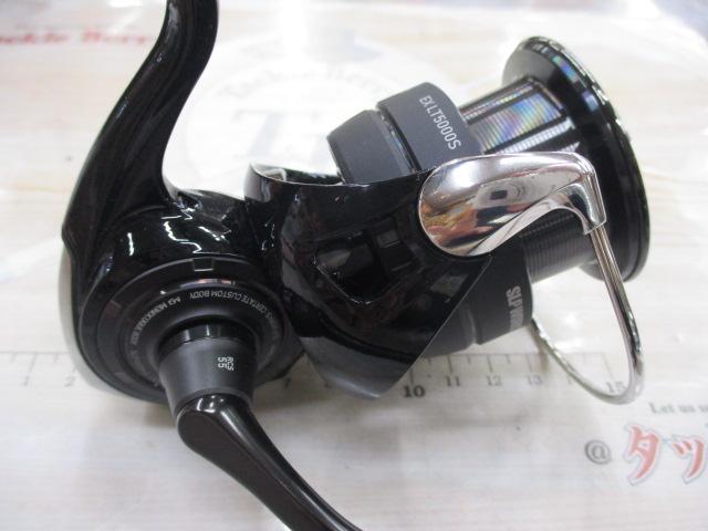 24セルテートカスタムボディ LT4000-CXH-SLPW｜＠ベリーネット 日本