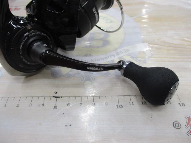 24セルテートカスタムボディ LT4000-CXH-SLPW｜＠ベリーネット 日本