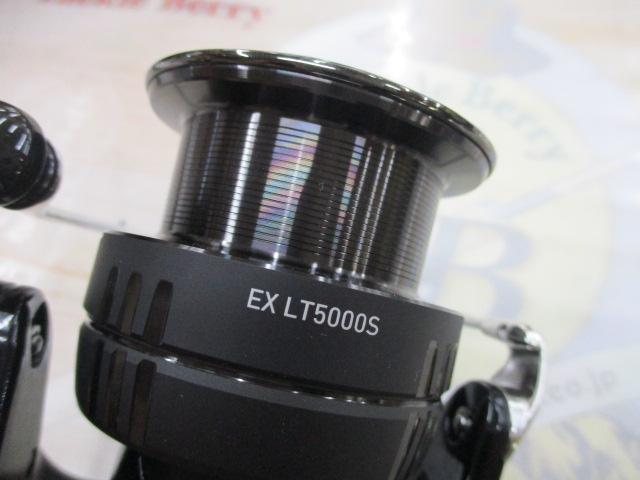 24セルテートカスタムボディ LT4000-CXH-SLPW｜＠ベリーネット 日本