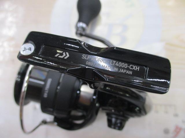 24セルテートカスタムボディ LT4000-CXH-SLPW｜＠ベリーネット 日本