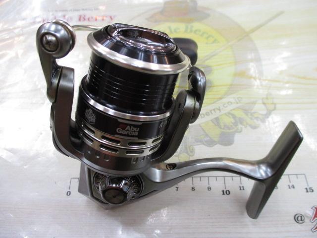 レイレックス 2000SH