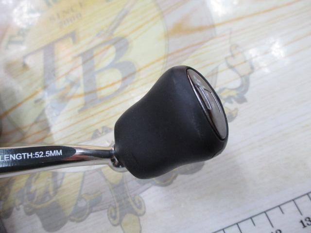 レイレックス 2000SH