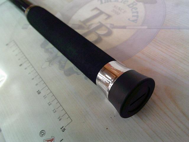 がま磯ヒラマサ天剛Ⅱ 遠投MH50