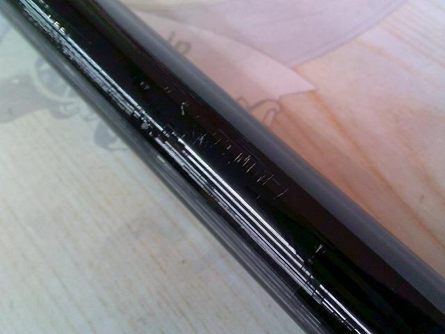 がま磯ヒラマサ天剛Ⅱ 遠投MH50